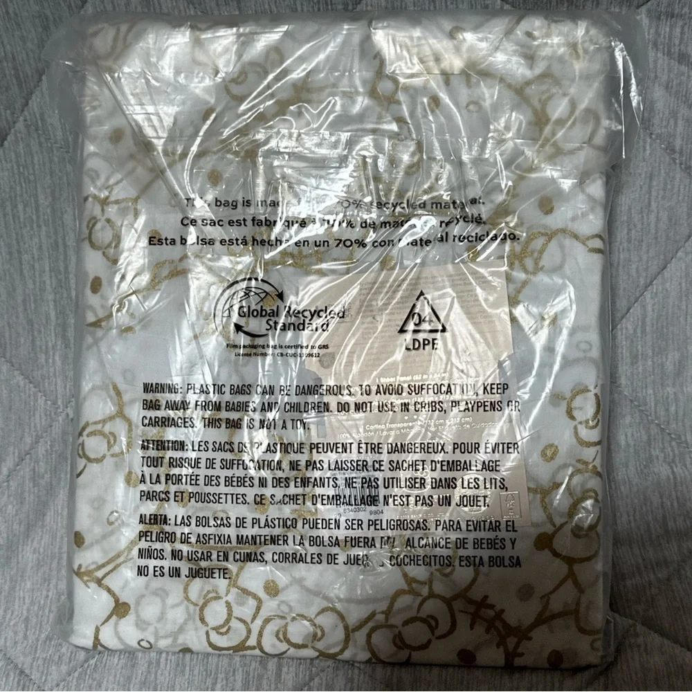 Pottery Barn Teen rare sold